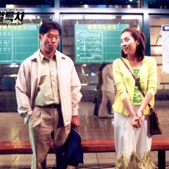 Jail Breakers Korean Movie(2002) photo