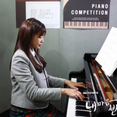 My Heart Twinkle Twinkle Korean Drama photo