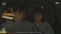 Awww this scene was really, really romantic, a bit passionate. I'm enjoying this drama to…