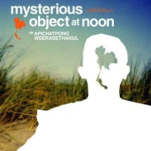 Mysterious Object as Non (2001)