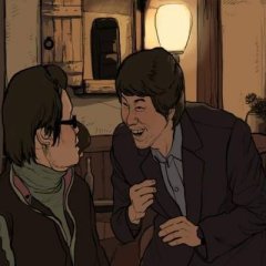 Life is Cool Korean Movie photo