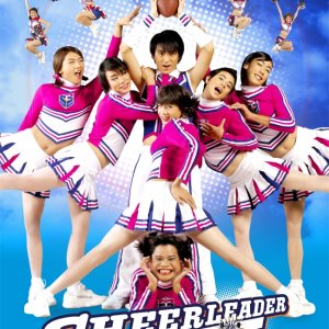 Cheerleader Queens (2003)