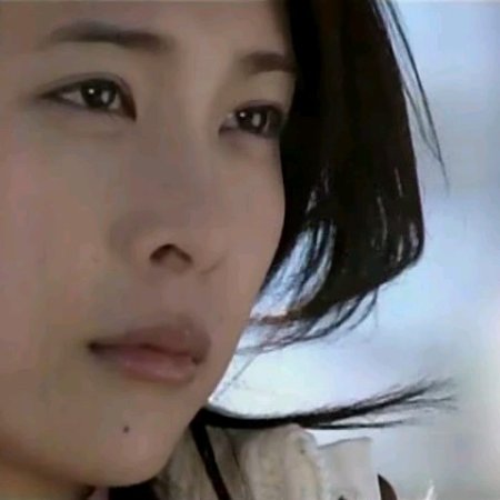 Kamisama no Boto  (2013)