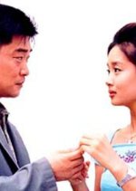 The Thief's Daughter Korean Drama photo
