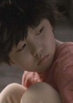 My Name Is Pity Korean Movie photo