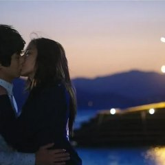 Ho Goo's Love Korean Drama photo