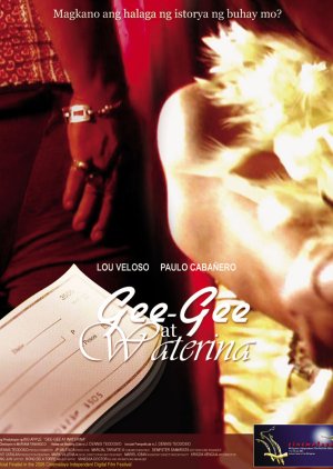 Gee-gee at Waternina (2006) poster