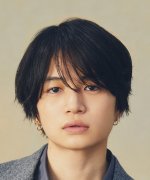 Kikuchi Fuma Fotoğraf