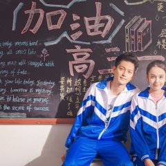 Back in High School Chinese Movie photo