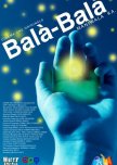 Bala-Bala: Maniwala Ka