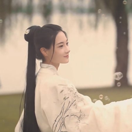 Lenda de Yun Qian (2020)