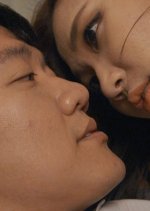 Bite The Buffalo - We Are Animal Korean Movie photo