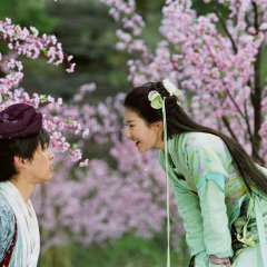 Chinese Paladin Chinese Drama photo