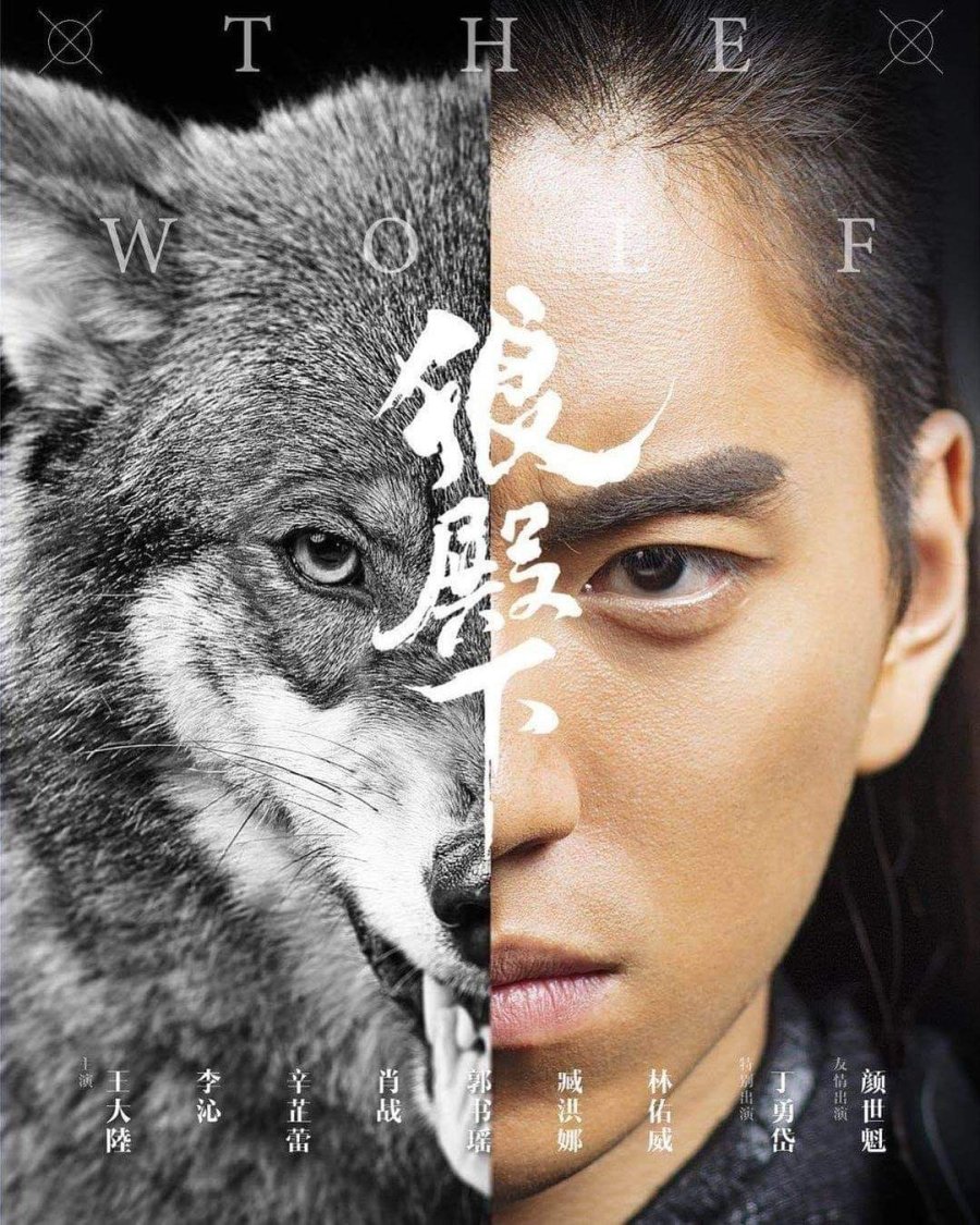 The Wolf izle, Bütün Bölümler - Asyalog.com