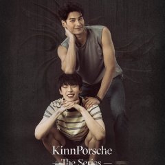 KinnPorsche - MyDramaList