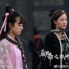 Fox Charm Chinese Movie photo