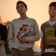 Ordinary Greatness Chinese Drama photo