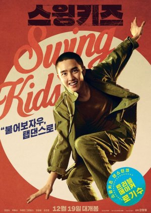 Roh Ki Soo | Swing Kids - No Ritmo da Liberdade