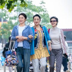 My Super Hero Chinese Drama photo