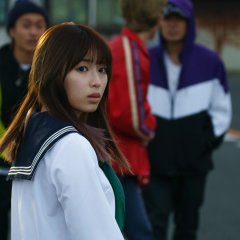 Kanakana Japanese Drama photo