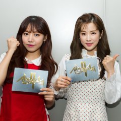 Vocal War: God's Voice Korean TV Program photo