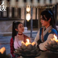 My Kung Fu Girlfriend Chinese Drama photo