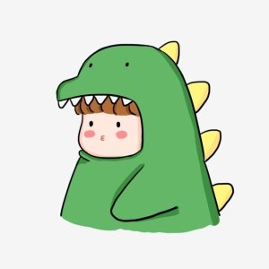 yu shu