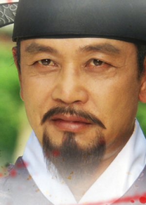 Prince Su Yang | The Princess's Man