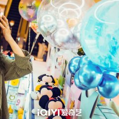 Rock It, Mom Chinese Drama photo