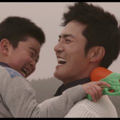 Dad Is Back Korean Movie(2016) photo