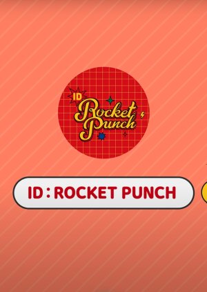 ID : ROCKET PUNCH 2 (2020) poster