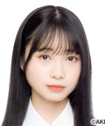 Ota Yuki