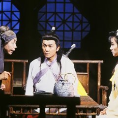 The Zu Mountain Saga Hong Kong Drama photo