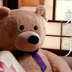 Ototo no Otto Japanese Drama photo