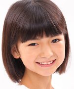 Ishida Yuisa