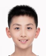 Xu Jia Xi