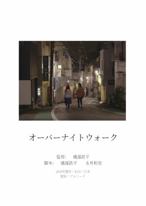 Overnight Walk poster
