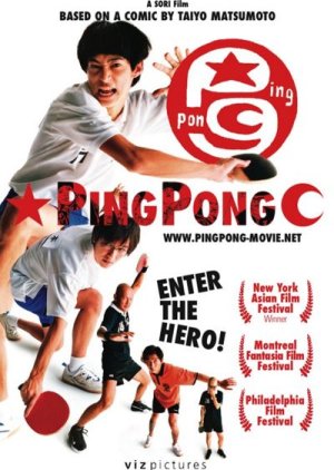 Ping Pong (2002) poster