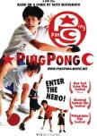 Ping Pong japanese movie review