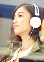 Love Around Taiwanese Drama photo