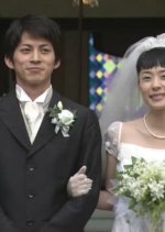 Suekko Chounan Ane Sannin Japanese Drama photo