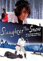 Slaughter In The Snow Japanese Movie photo