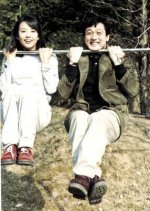 Roses and Bean Sprout Korean Drama photo