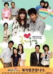 My Precious You korean drama review