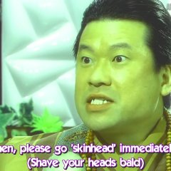 The Quiz Show Japanese Drama photo