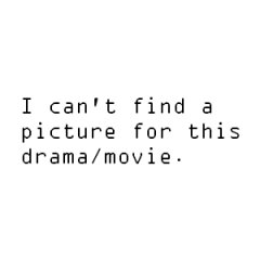 Daichi no Fanfare Japanese Drama photo