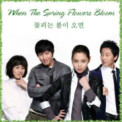 When Spring Comes Korean Drama photo