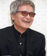 Ogata Ken Fotoğraf