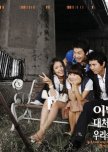 Rules of Love korean drama review