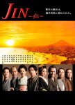 Favorite japanese dramas